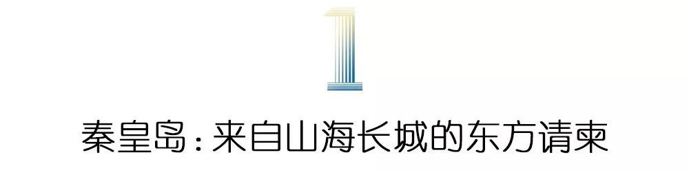 Foster + Partners:地标建筑事务所描绘百年老港复兴蓝图