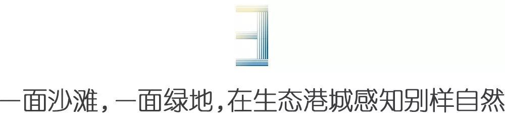 Foster + Partners:地标建筑事务所描绘百年老港复兴蓝图