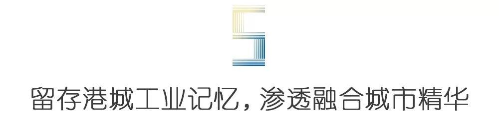 Foster + Partners:地标建筑事务所描绘百年老港复兴蓝图