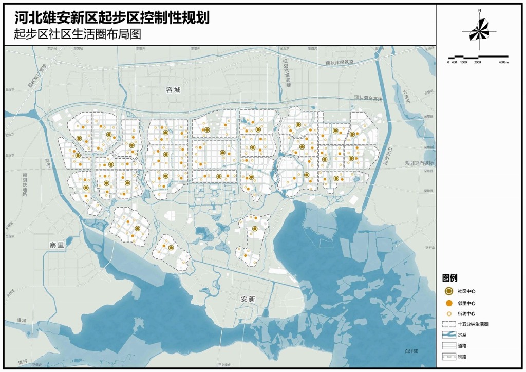 雄安新区未来长这样！效果图抢先看！起步区控规、启动区控详规成果公布