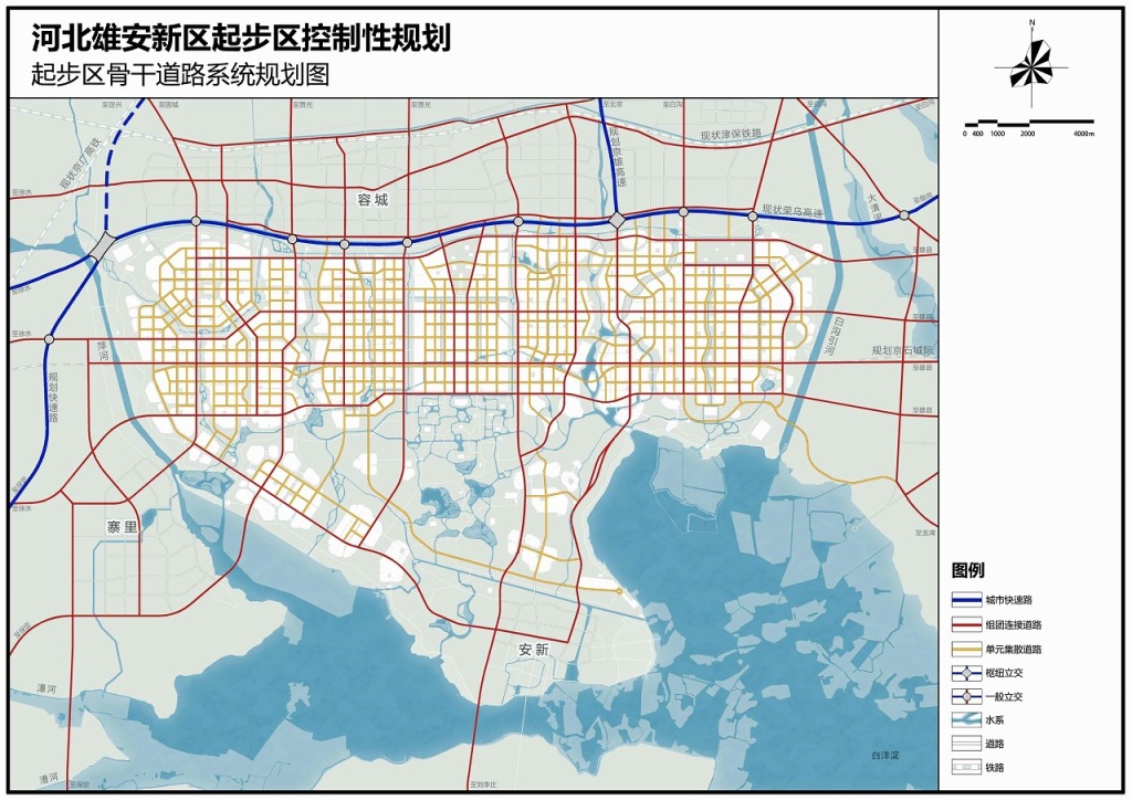 雄安新区未来长这样！效果图抢先看！起步区控规、启动区控详规成果公布