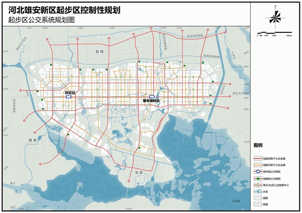 雄安新区未来长这样！效果图抢先看！起步区控规、启动区控详规成果公布