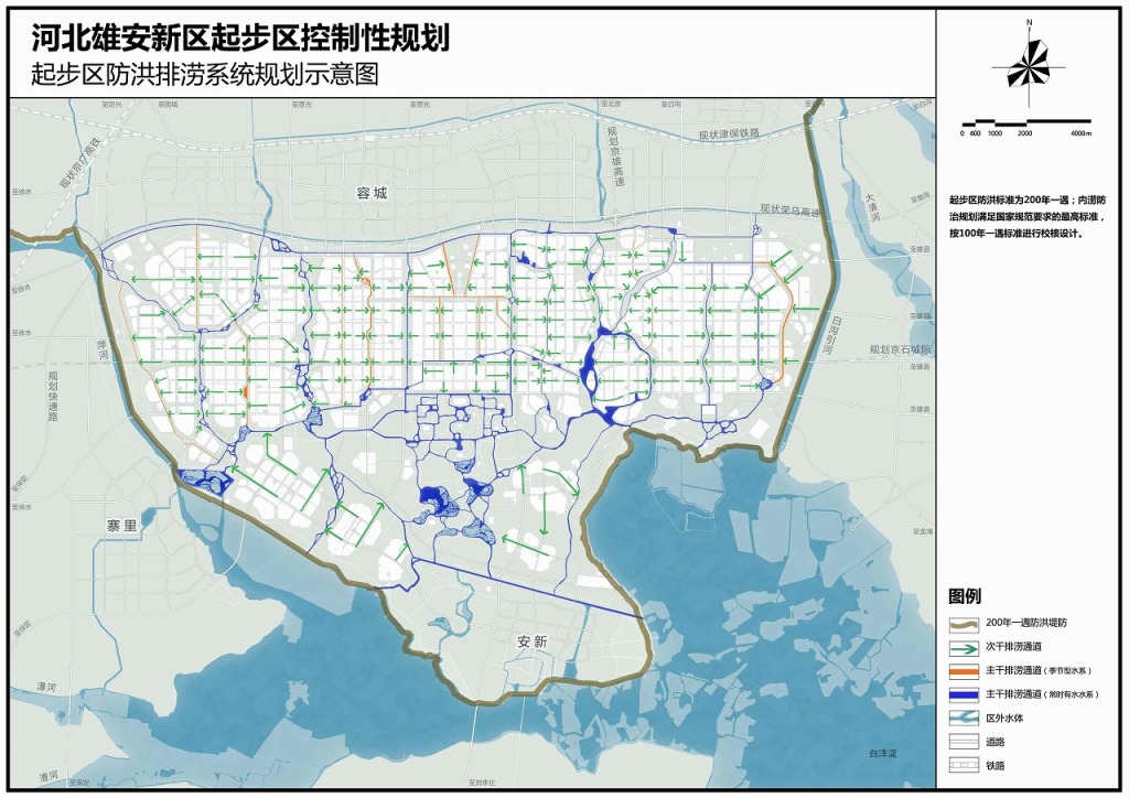 雄安新区未来长这样！效果图抢先看！起步区控规、启动区控详规成果公布