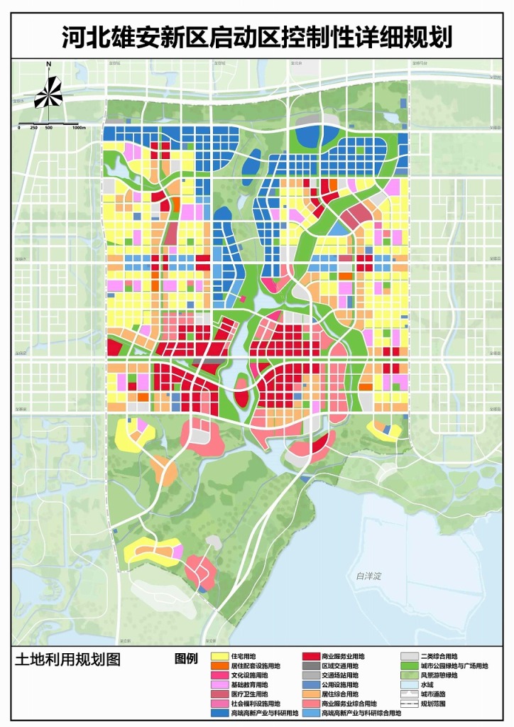 雄安新区未来长这样！效果图抢先看！起步区控规、启动区控详规成果公布