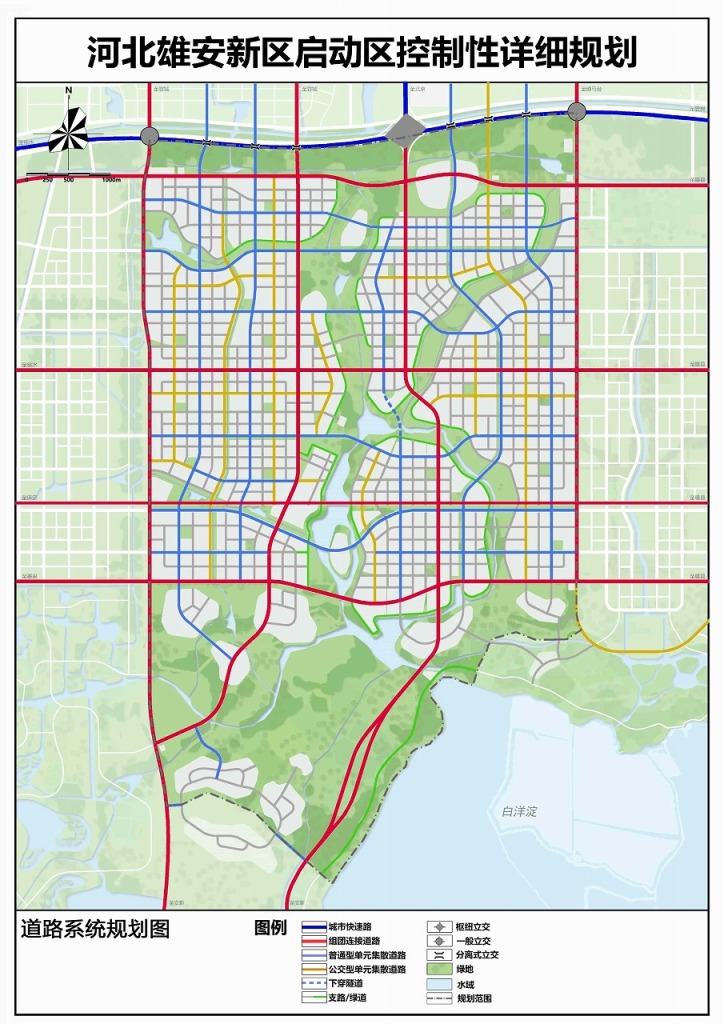 雄安新区未来长这样！效果图抢先看！起步区控规、启动区控详规成果公布