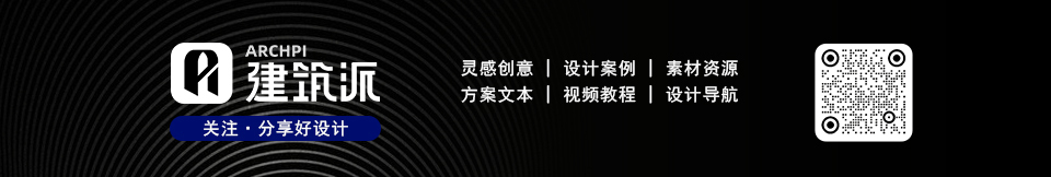 2021 RIBA 斯特林入围名单揭晓，英国最佳新建筑